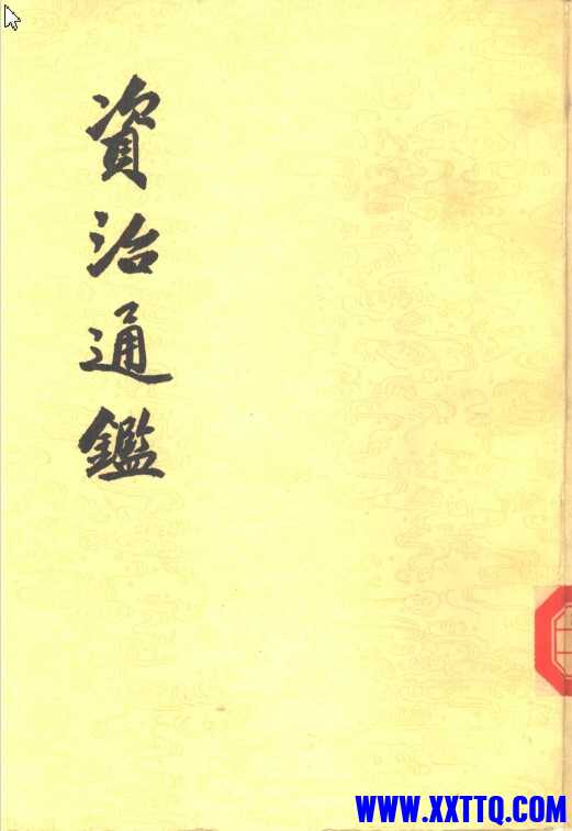 185491_425KWNWPU4HE4H9.jpg