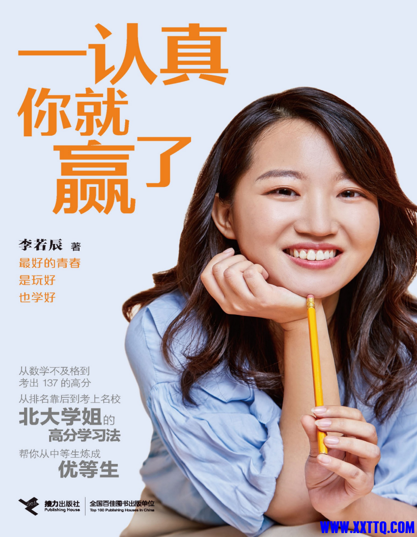 QQ20250707-114140.jpg