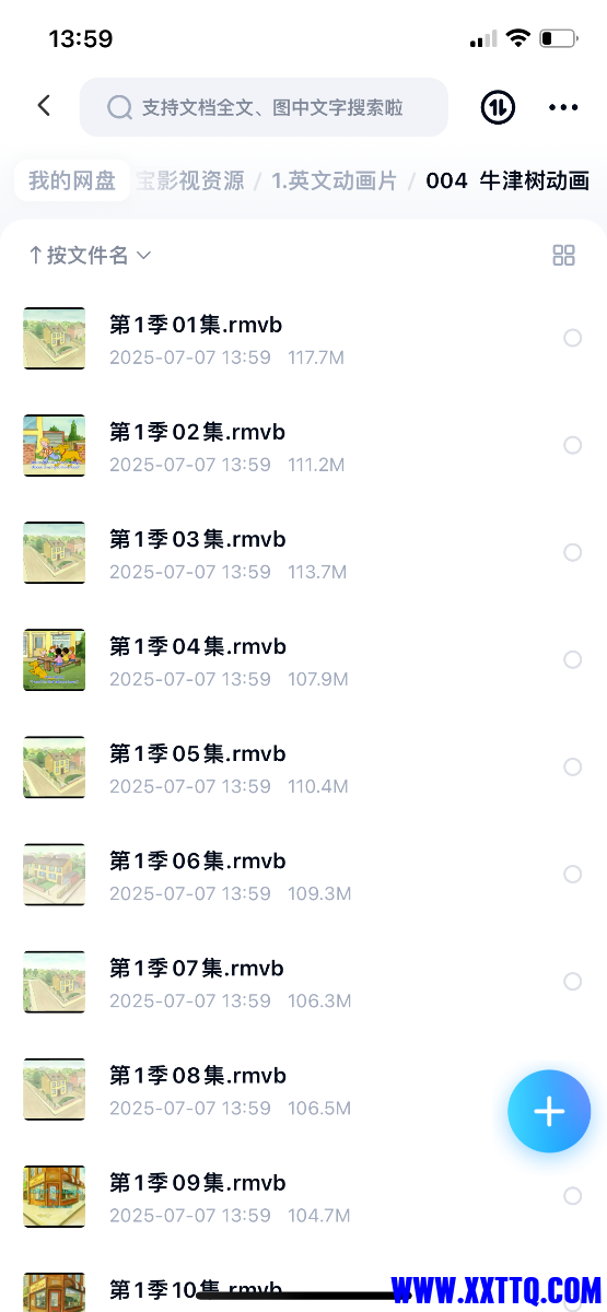 IMG_3312.png