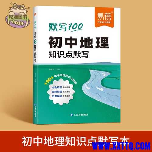 u=773116624,59651523&fm=224&app=112&f=JPEG.jpg