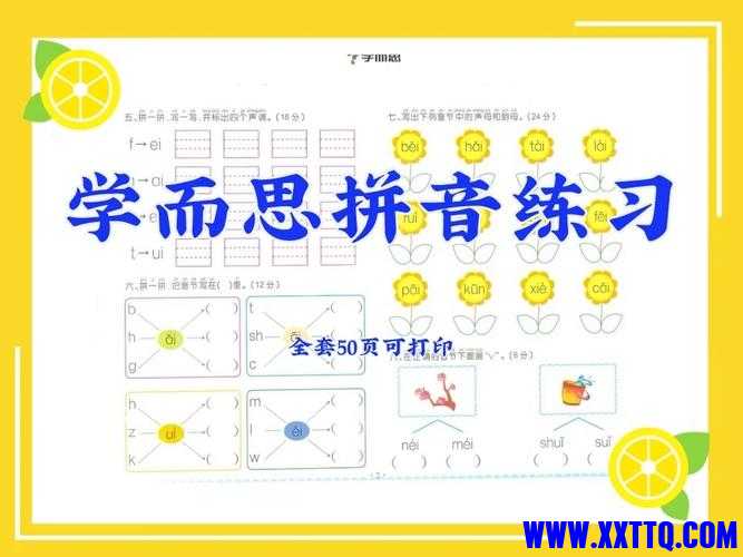 u=61765792,2966317430&fm=253&app=138&f=JPEG.jpg