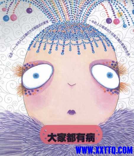 cover-1 (1).jpg