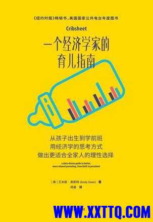 cover-1 (3).jpg