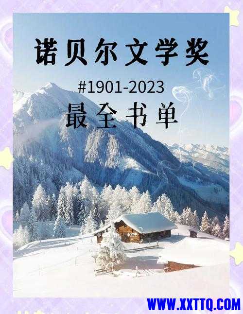 u=3196801744,3584188986&fm=253&app=138&f=JPEG.jpg