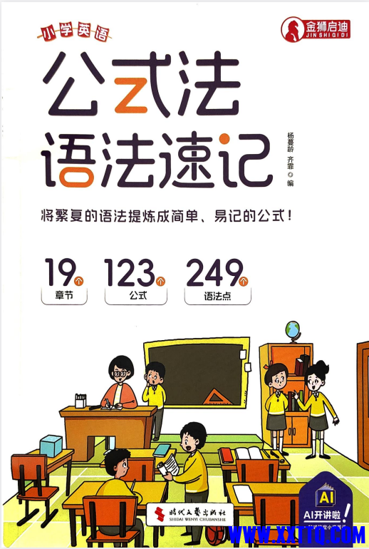 wechat_2025-07-08_160033_835.png