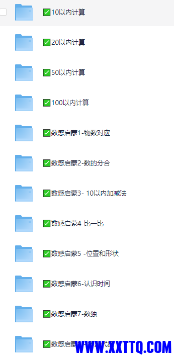 20250709053058-1752010258108-143608_MRCSRDQXXZCDMTQ.png