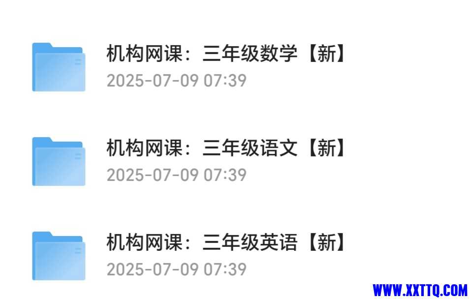 Screenshot_20250709_074115_com_quark_browser_BrowserActivity_edit_1319367123711485.jpg