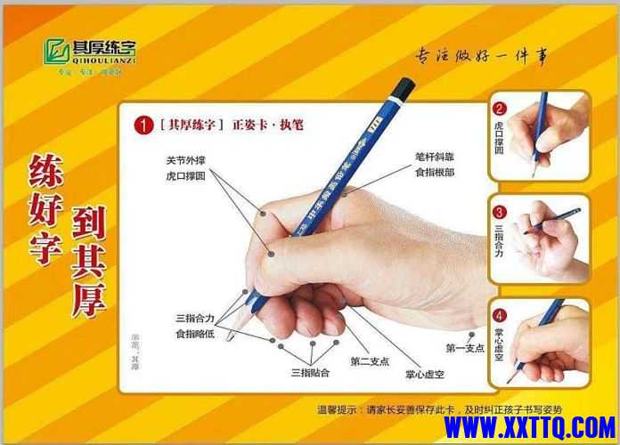 u=747813337,1235014128&fm=253&fmt=auto&app=138&f=PNG_jpg.jpg