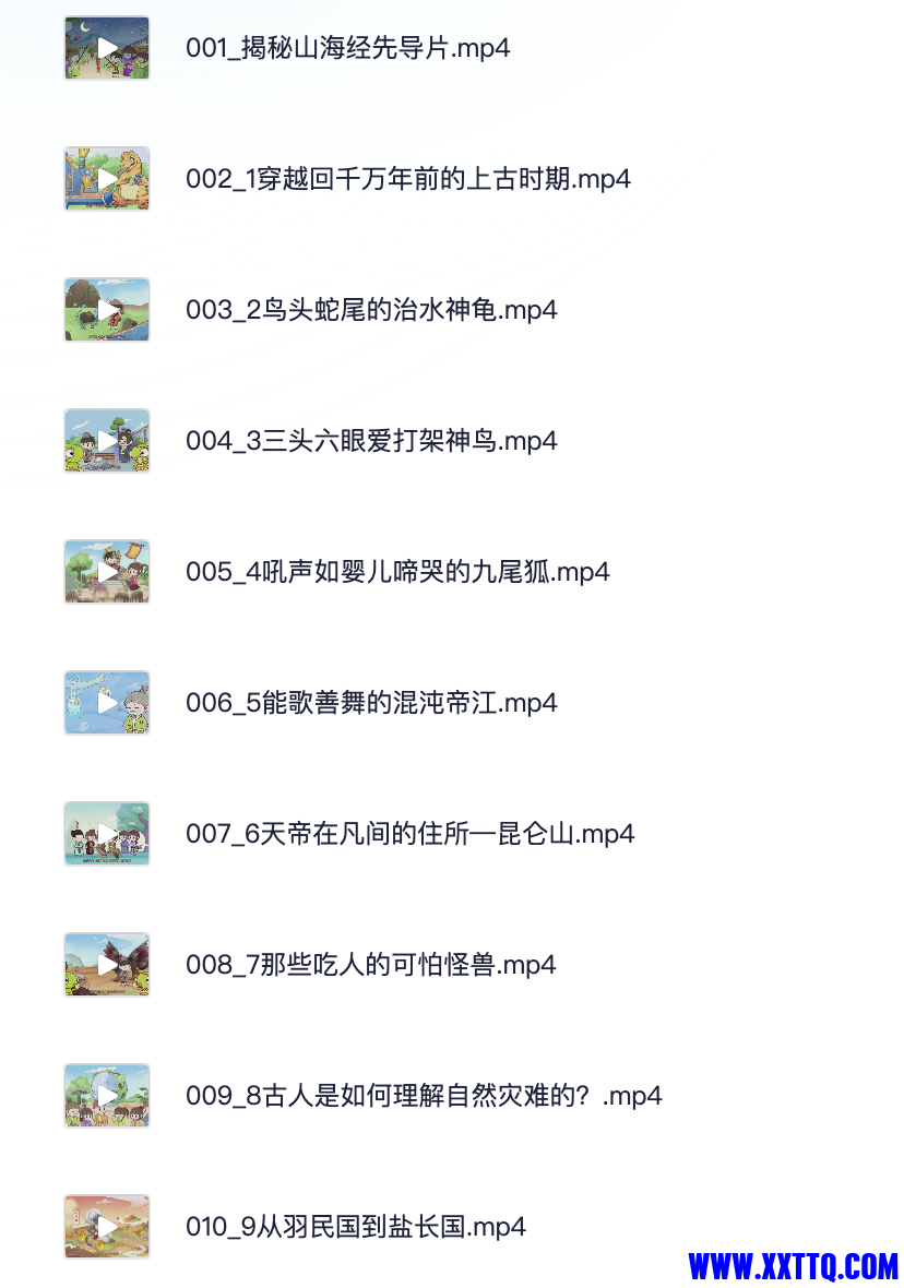 180377_HY79TC56TQ8HWU8.png