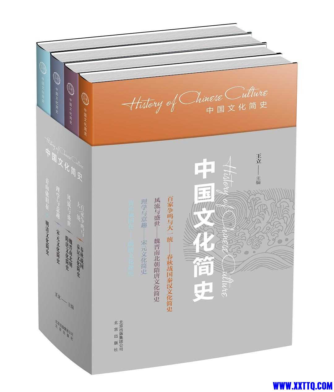 封面.jpg