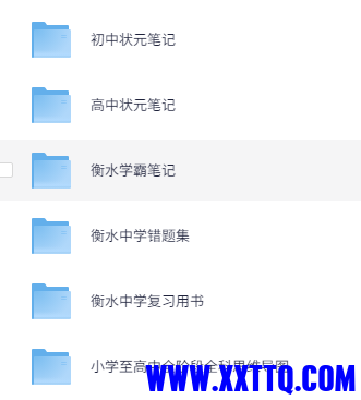 20250710051348-1752095628121-171652_6WWSPJATMDZRZRZ.png