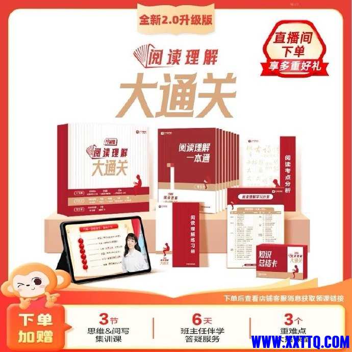a329bbf8gy1hx7rmgzi52j20m80m8tb8.jpg