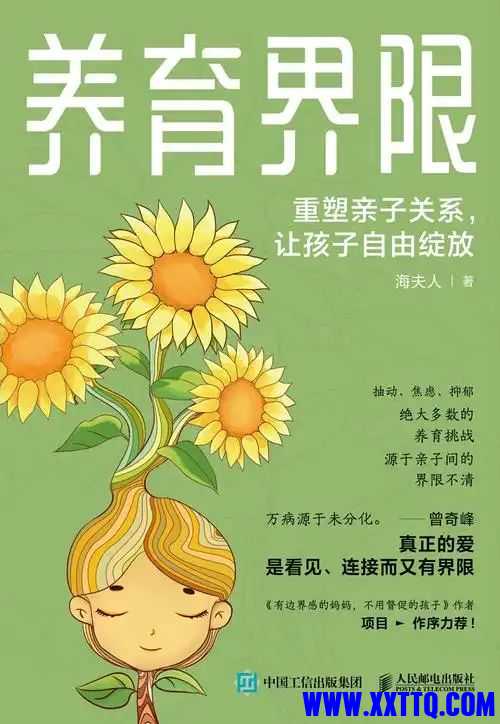 u=3267963542,2370567097&fm=253&fmt=auto&app=138&f=JPEG_jpg.jpg