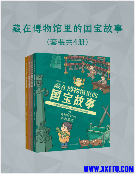 wechat_2025-07-10_124254_597.png