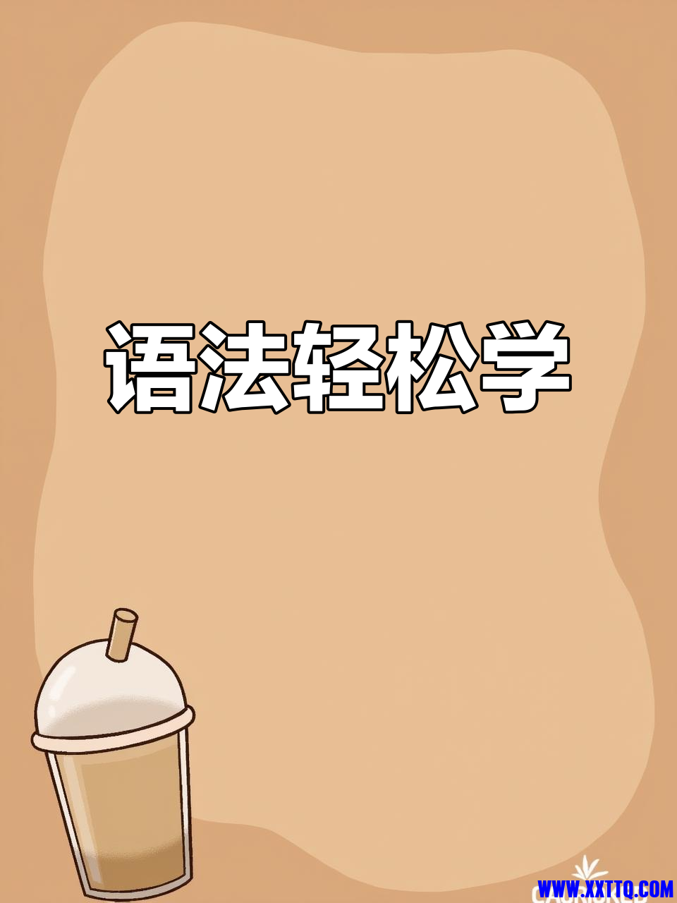 1b58455dd240fd6f249eb8a4b3c7600a.png