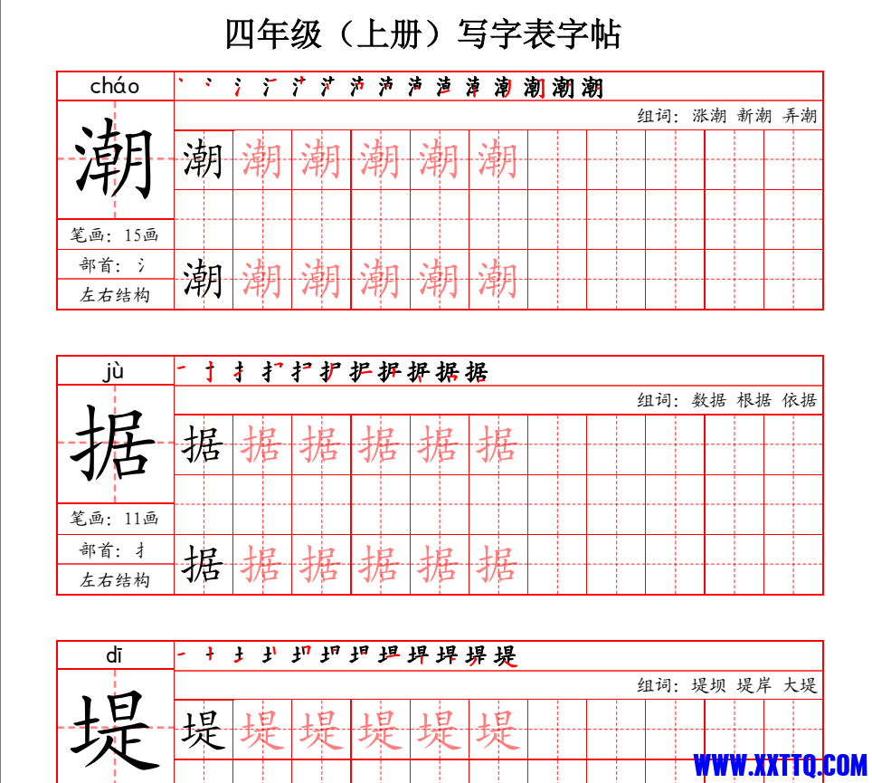 wechat_2025-07-10_155549_383.png
