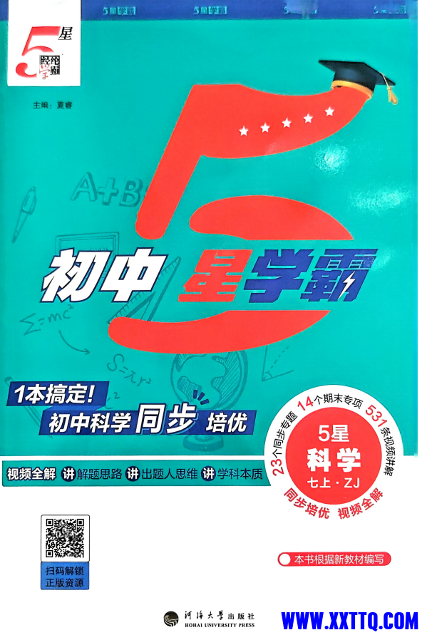 d73387b4-7fd4-47d9-ba12-c4dfc617b2ef.png