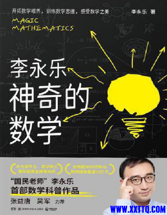 44651_RBTEPTY734ZHURH.png