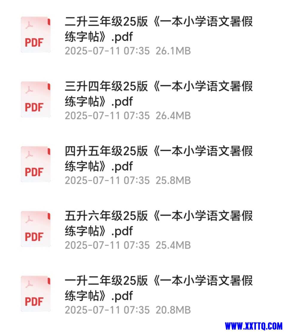 Screenshot_20250711_074002_com_quark_browser_BrowserActivity_edit_1432407003909838.jpg