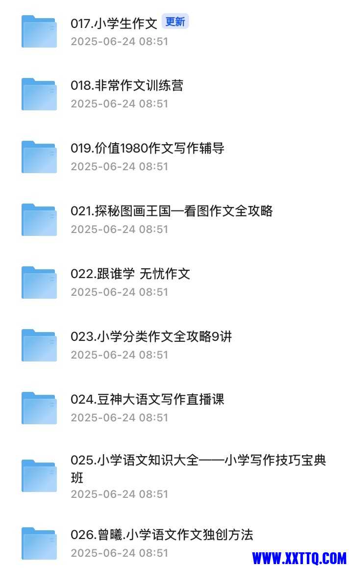 179929_3NAT39RQEW7EBKJ.png