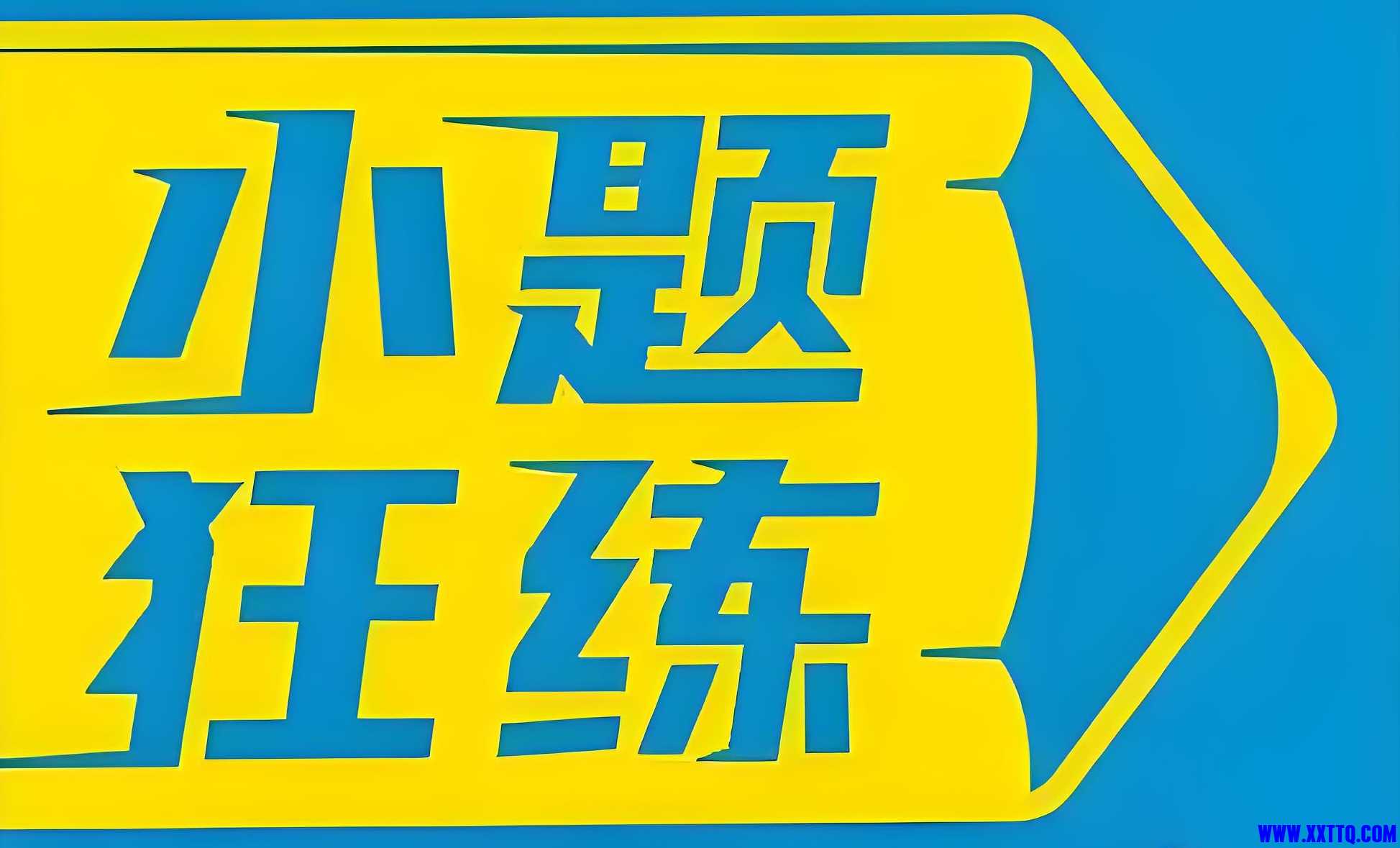 c4c4c3c8-1844-4cb2-b09d-0b10c2bcc713.jpg