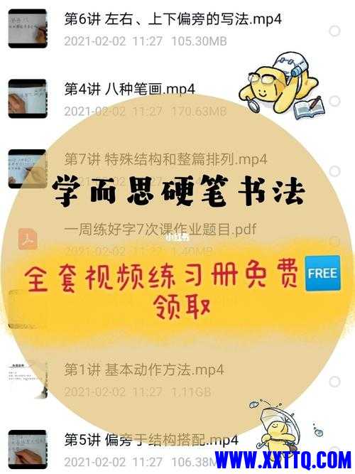 u=1825628366,328314598&fm=253&app=138&f=JPEG.jpg