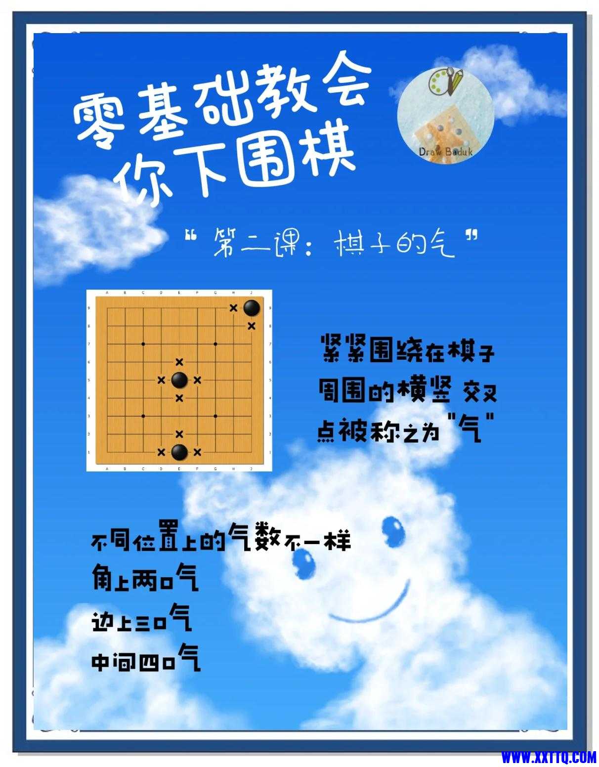 u=2115361473,2381233922&fm=3074&app=3074&f=JPEG.jpg