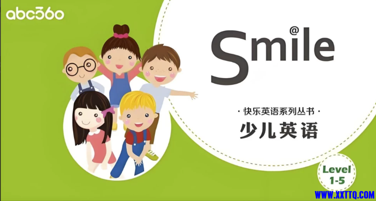 wechat_2025-07-11_164655_255.png