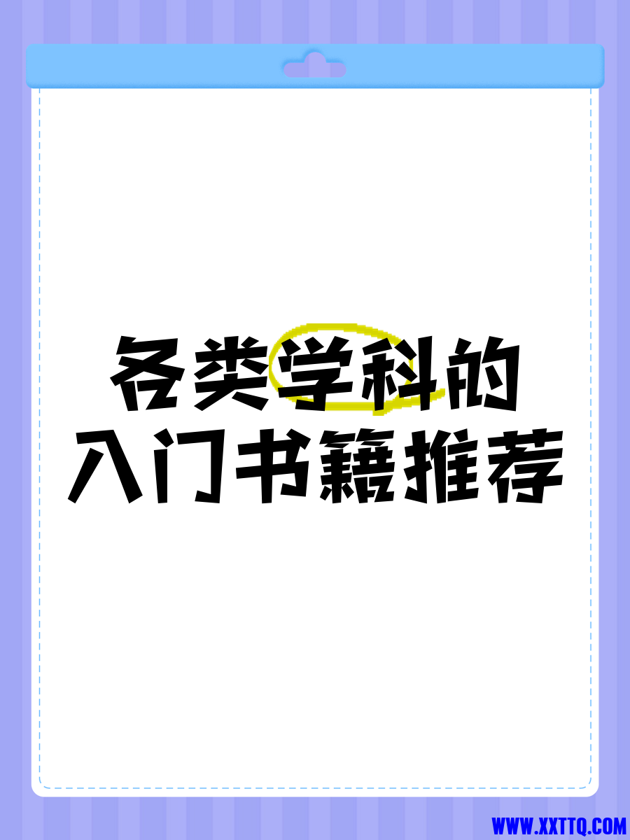 cover (1).png
