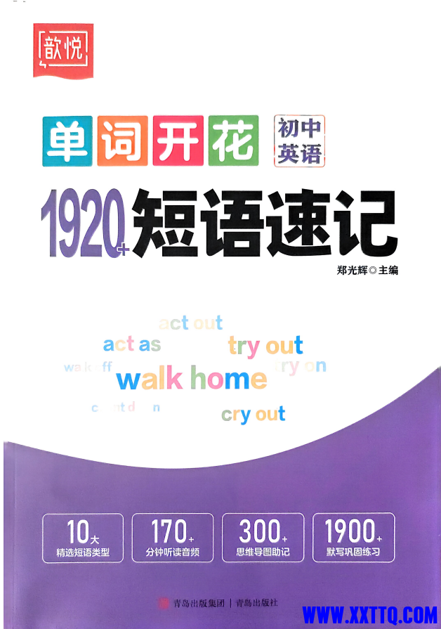88fb4f0b-6457-45fc-b133-2b405ec3be5c.png