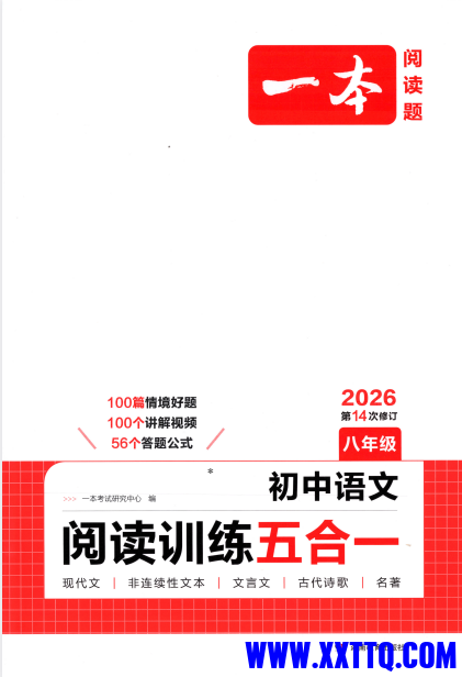 wechat_2025-07-12_131346_247.png