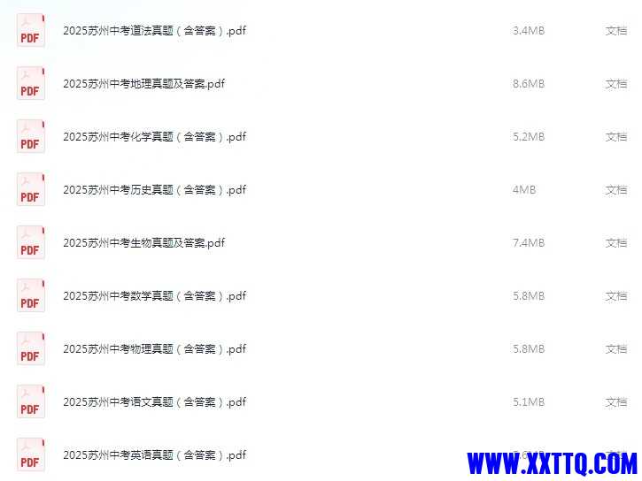 20250713060111-1752357671661-63088_NMV3X26PHTQMF8V.jpg