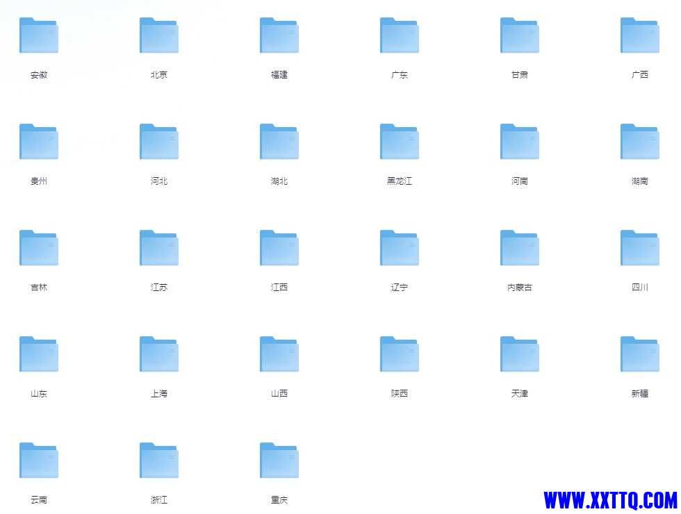 20250713060109-1752357669141-63088_UZU4Z5ZUAZWMXYY.jpg