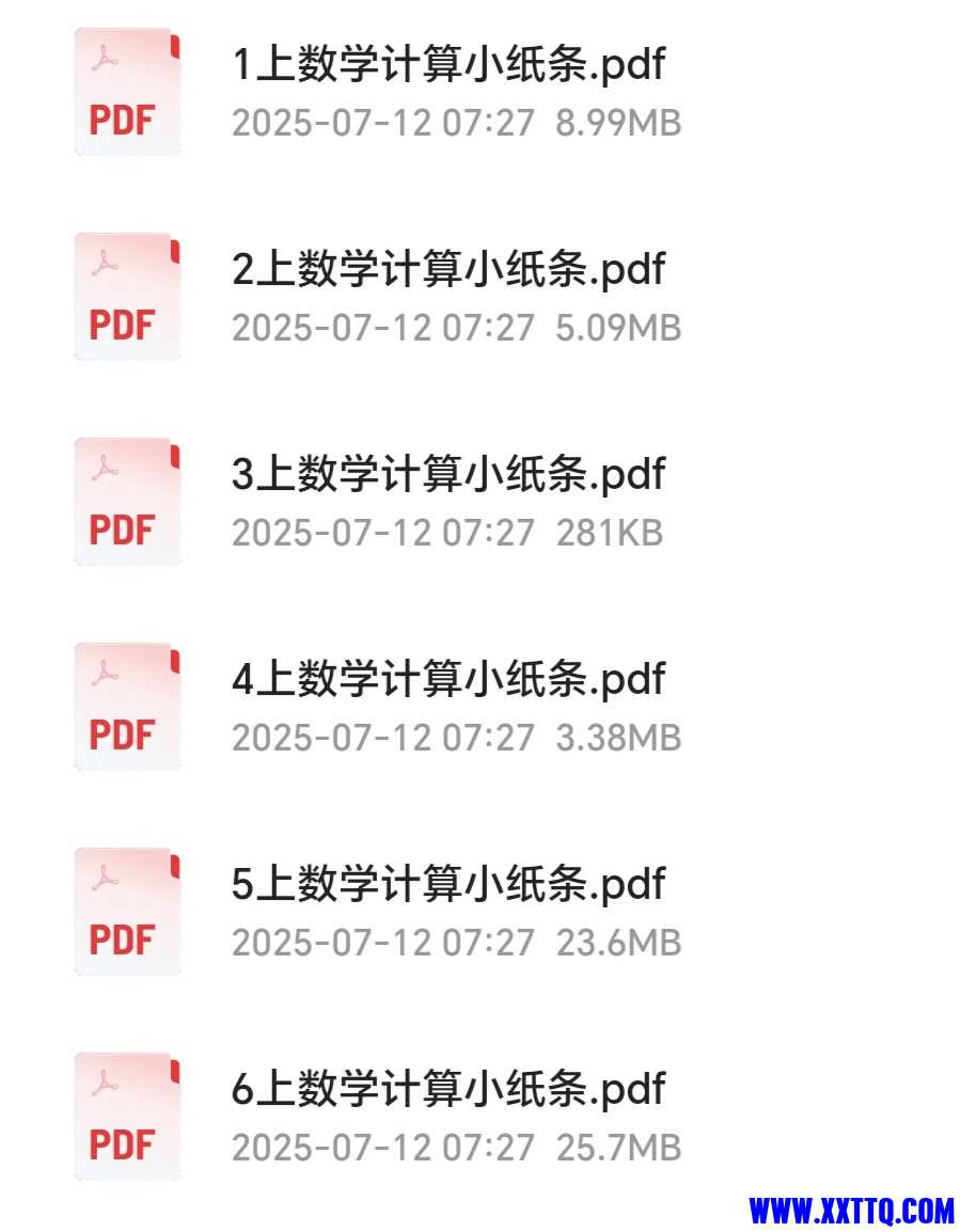 Screenshot_20250713_091731_com_quark_browser_BrowserActivity_edit_1556592979135009.jpg