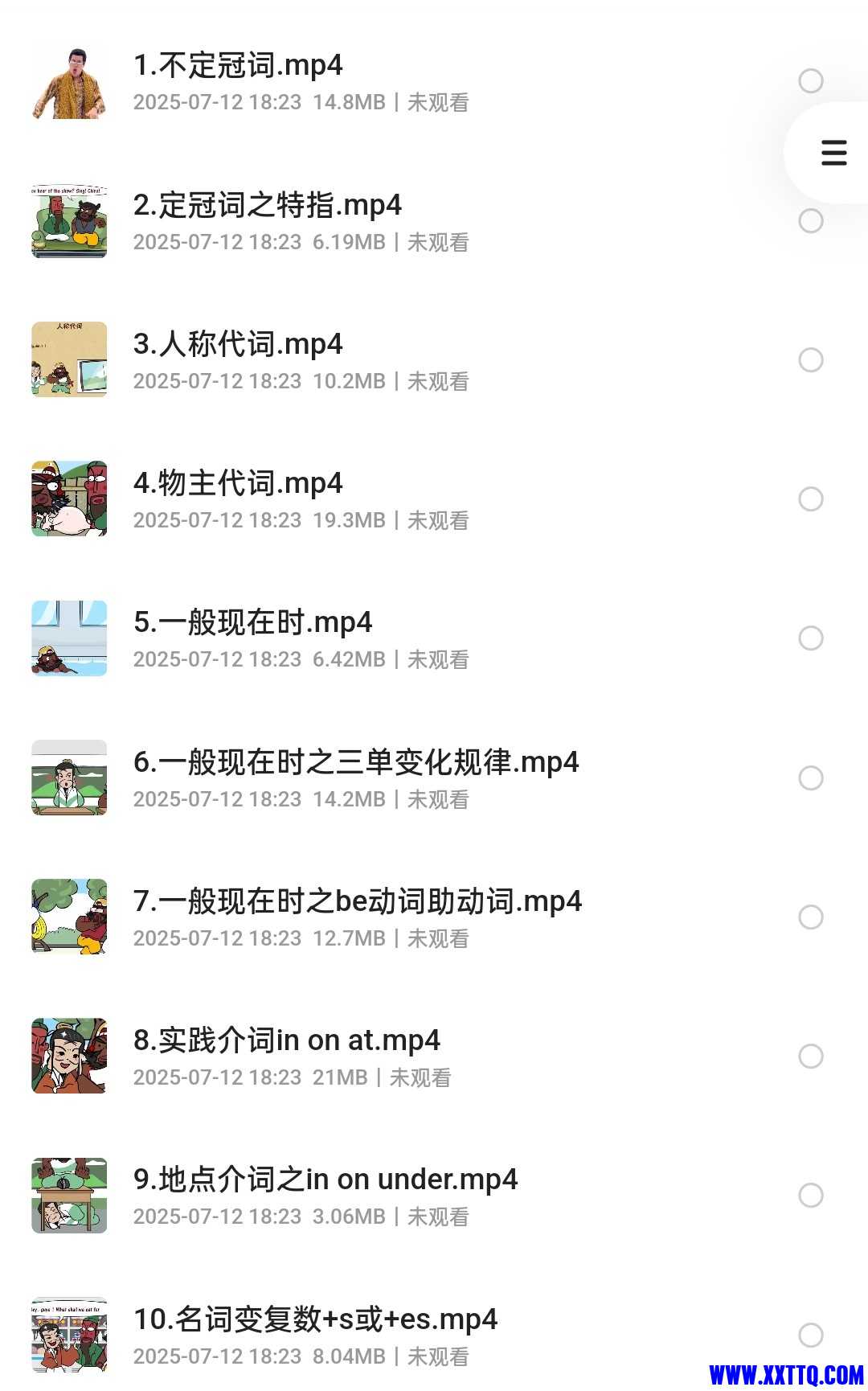 153386_W4X96VHCJMEVZSX.jpg