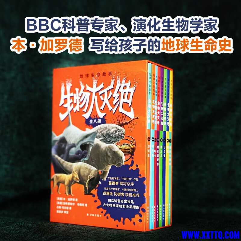 15979_SNH3C6BESXFHSMZ.jpg