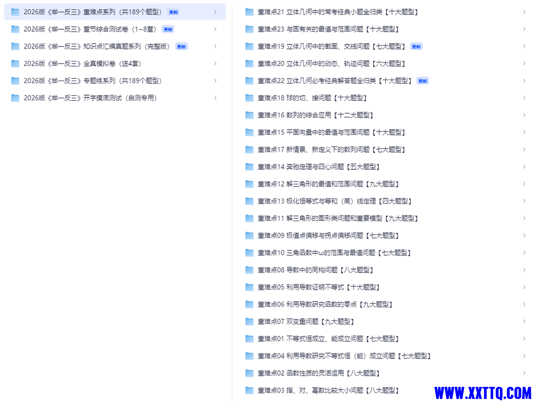 20250715060756-1752530876487-89318_6Y53V2Q44E9HAA3.png