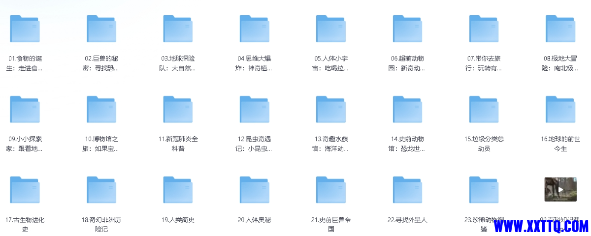 20250715061649-1752531409313-5924_F9YSCZE6AGDMYPN.png