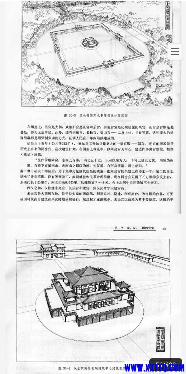 20250715062503-1752531903102-126189_CFRG7SGM3V49TWU.jpg