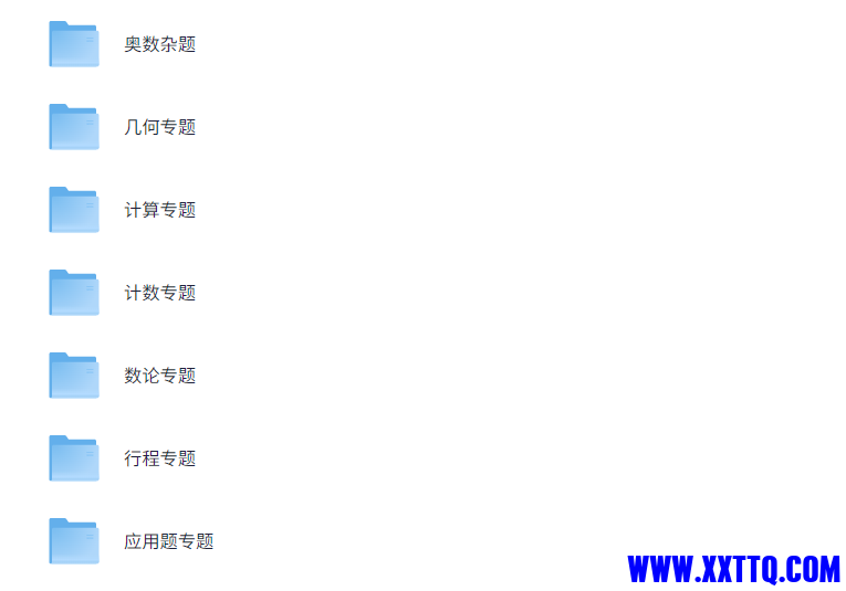 wechat_2025-07-15_090031_210.png
