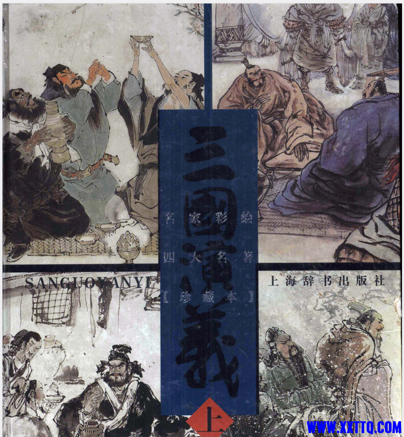 wechat_2025-07-15_090357_930.png