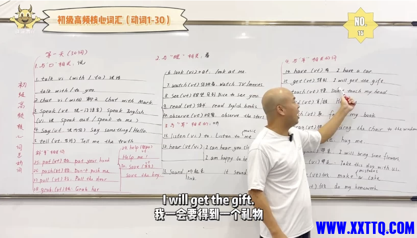 7955_53E49YADE6967X4.png