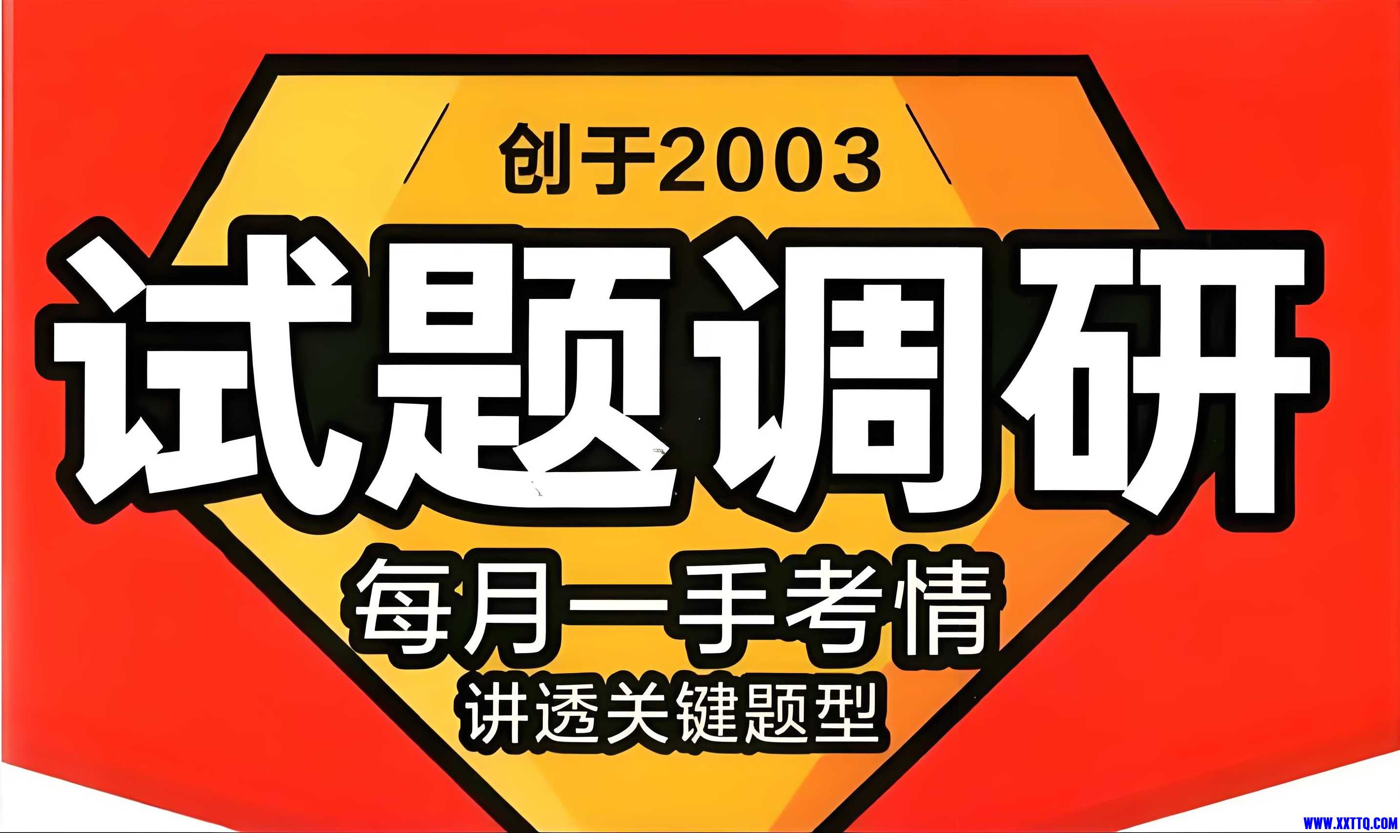 4bf50a3e-f363-494a-887e-1487ad52c29c.jpg