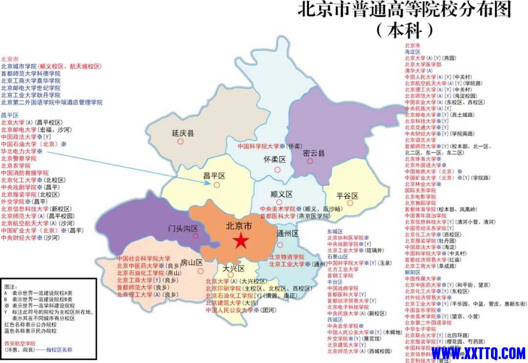 北京.jpg