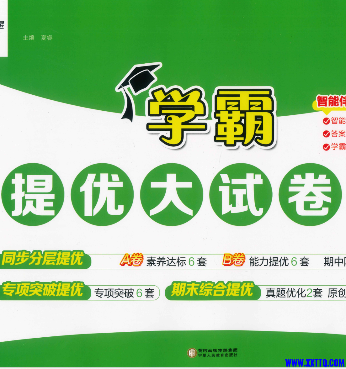 20250716061412-1752617652500-89318_6TAWC98XT54KW9G.png
