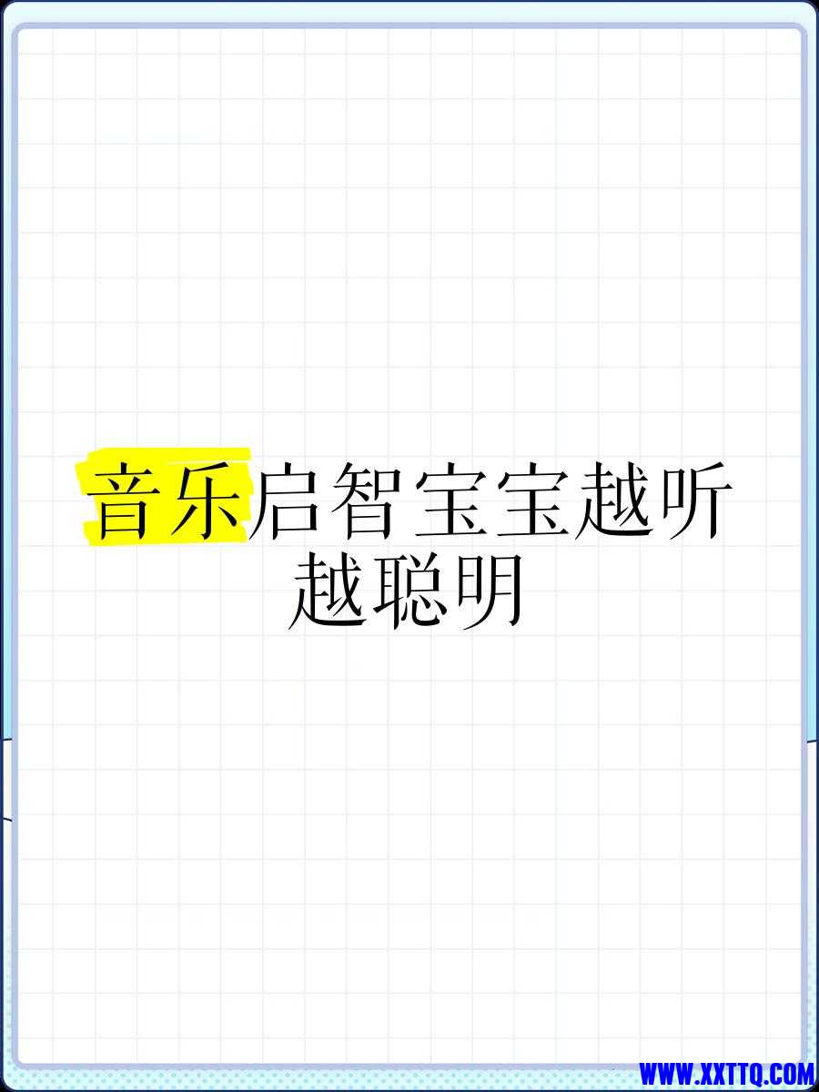 u=51118037,1850431559&fm=3074&app=3074&f=JPEG.jpg