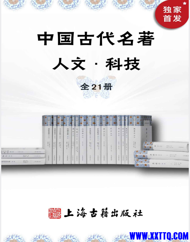 wechat_2025-07-16_092306_409.png