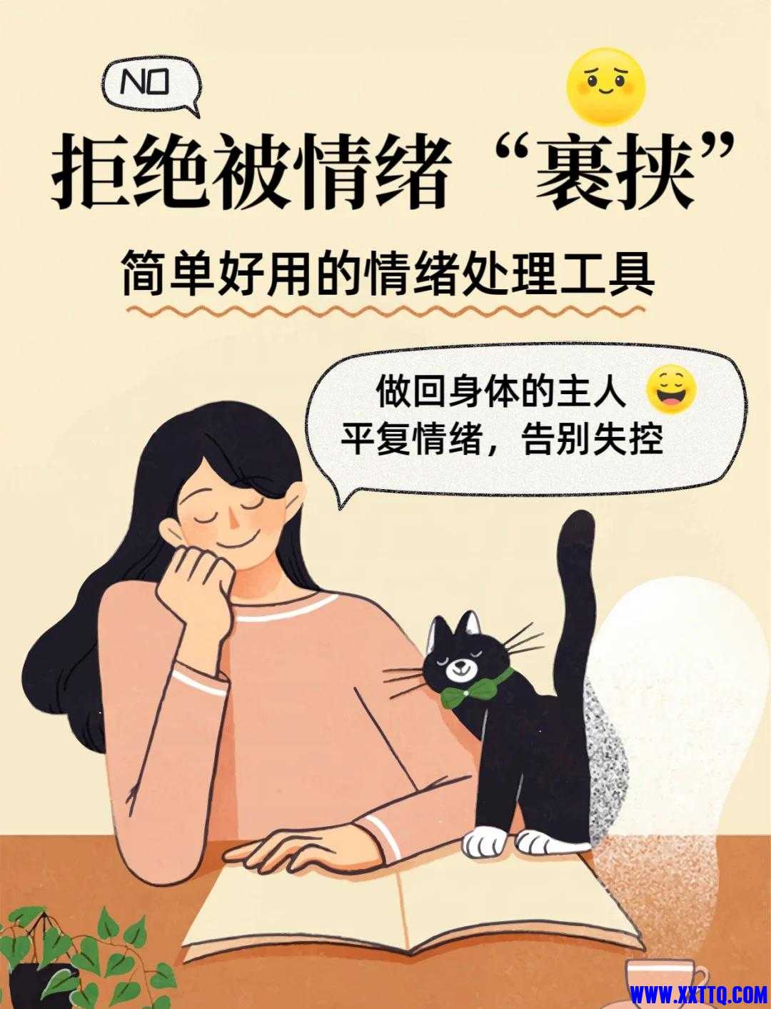 u=1039978352,244607561&fm=3074&app=3074&f=JPEG.jpg