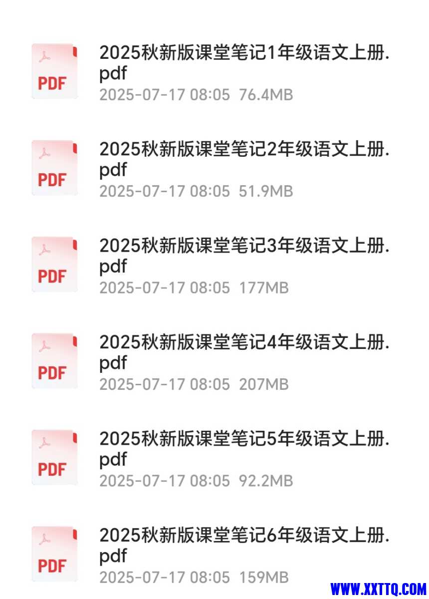 Screenshot_20250717_080644_com_quark_browser_BrowserActivity_edit_1772179193440244.jpg
