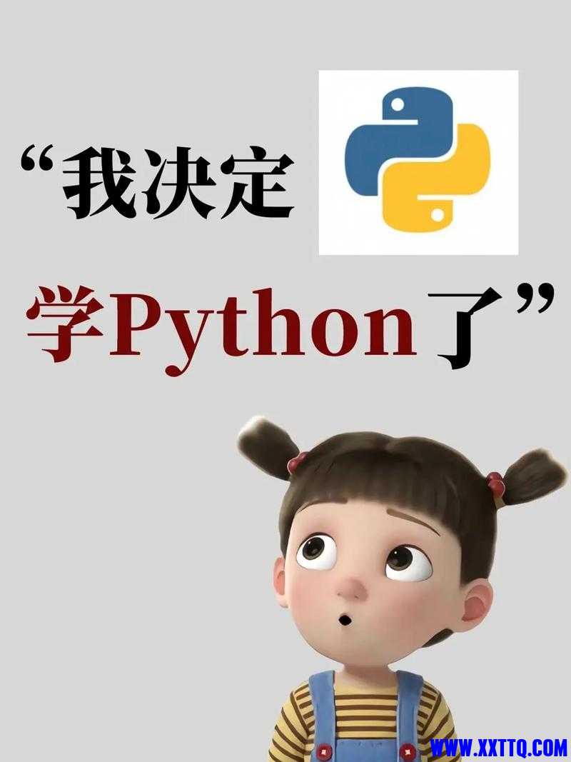 u=2534000404,1265021080&fm=253&app=138&f=JPEG.jpg